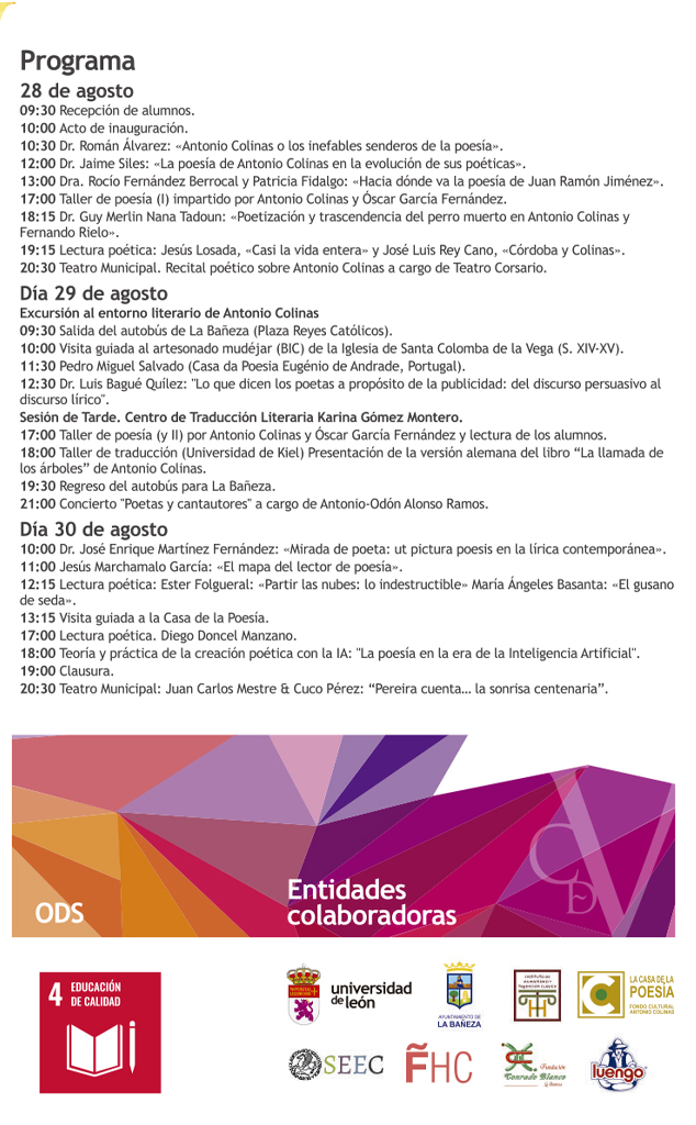curso-verano-antonio-colinas-2024-04